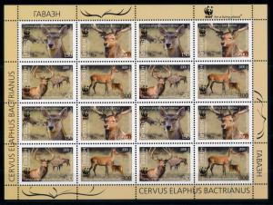 [78303] Tajikistan 2009 Wild Life Deer Full Sheet MNH 