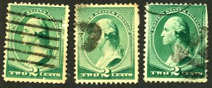 U.S. #213 USED SET