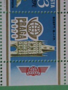 HUNGARY STAMP:1978-PRAGA-1978 SOVIET AND AMERICAN SPACE SHIP PROGRAM-MINT S/S