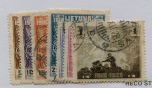 LITHUANIA  226-32  USED