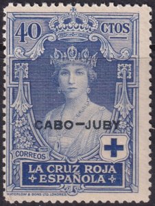 Cape Juby 1926 Sc B9 MNH**