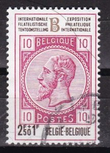 Belgium MiNr 1684  / used / 1972