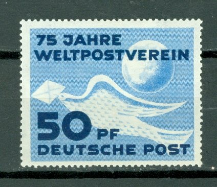 GERMANY DDR #48...MINT NO THINS...$8.75