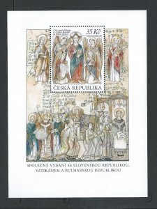 Czechoslovakia sheetlet  mnh sc 3573