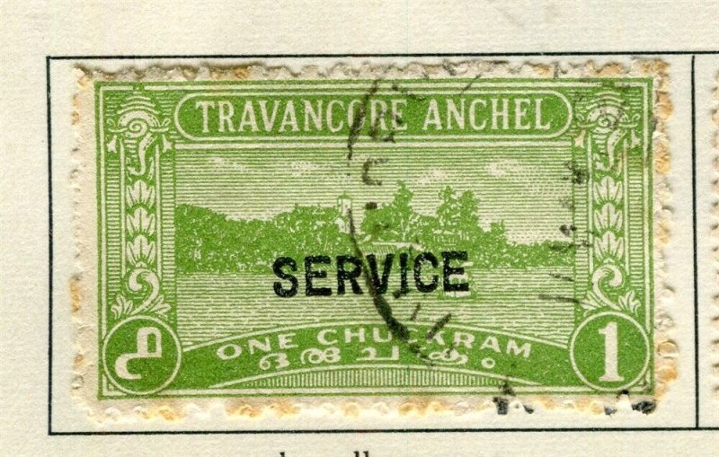 INDIA TRAVANCORE; 1939 early GVI Maharaj SERVICE local Optd. used 1c. value