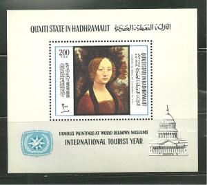 Aden MI bl21a MNH S/S Ginevra Da Benci by Da Vinci CV 