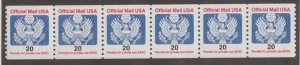 U.S. Scott #O138B Official Stamp - Mint NH Strip of 6