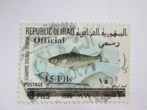 Iraq #O312A  used   2018 SCV = $4.00