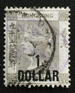 HONG KONG 1885 QV 1 DOLLAR on 96c Used SG#42 HK3752