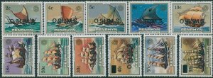 Cook Islands Penrhyn OHMS 1985 Sailing Craft and Ships SGO18-O28 MNH