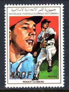 Comoro Island 673 Baseball MNH VF