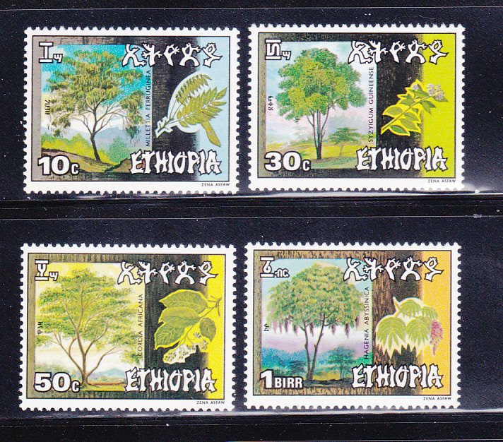 Ethiopia 1140-1143 Set MNH Trees