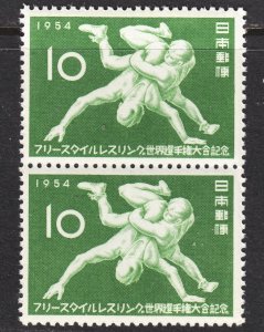 Japan Scott 599 F to VF mint OG NH pair. FREE...