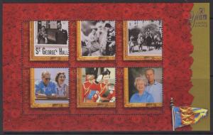 GUERNSEY SG754b 1997 GOLDEN WEDDING MNH 