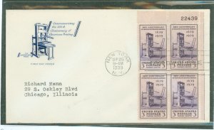 US 857 1939 3c Tercentennial of Printing in the USA (plate block of four) on an addressed first day cover with a House of Farnum
