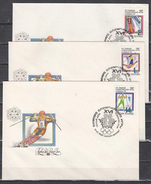 Russia, Scott cat. 6056-6058. Winter Sports on 3 First day Covers. ^