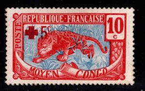 Moyen Middle Congo Scott B2 Mint stamp selvage stuck on back.
