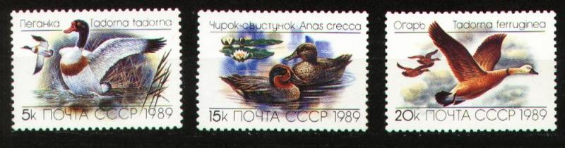 Russia 1989 Mi 5965-5967 MNH VF