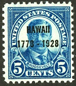 U.S. #648 MINT OG NH