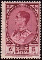 Thailand SG#422 Mint - 1961 5s.  - Kings