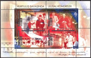 Turkey 1999 80 Years of Independence Congresses in Erzurum & Sivas S/S MNH