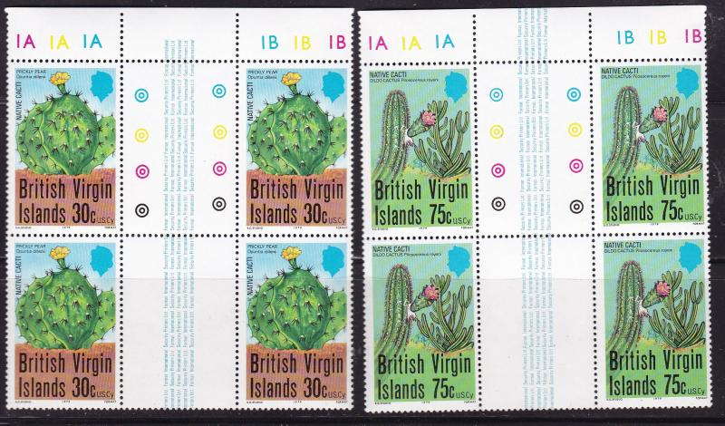 British Virgin Islands 1979 Cactus Traffic Light Gutter Pair Blocks  VF/NH