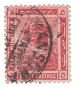 EGYPT. SCOTT # 54. YEAR 1914. USED. # 1