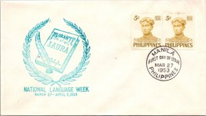 Philippines FDC 1953 - Nat'l Language Week -  2 x 5c Stamp - Pair - F43151