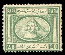 Egypt #11 Cat$135, 1867 20pa yellow green, heavy hinge remnant, usual rough p...