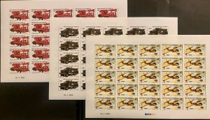 Stamps Full Set in Sheets Firefighters / Trucks & Plane Imperfect 1984 Djibouti-