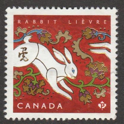 Scott #2416 year of the rabbit