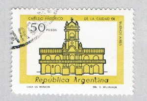 Argentina Church bis 50p 1 (AP132612)