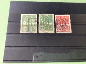 Denmark Aalborg Bypost used stamps Ref A4444