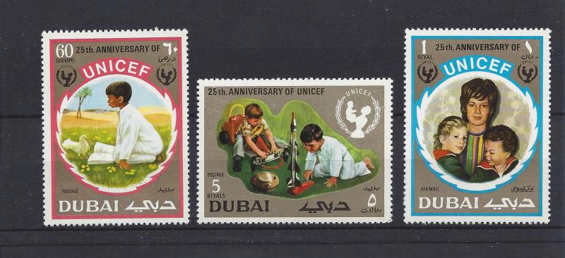 Dubai, 152-53,C60, UNICEF - 25th Anniversary Singles,**MNH**