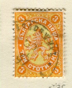 BULGARIA; 1882-85 classic Lion type fine used Shade of 3st. value