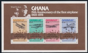 Ghana # # 659, Manned Flight Souvenir Sheet with CAPEX '78 Ovpt., NH, 1/2 Cat.
