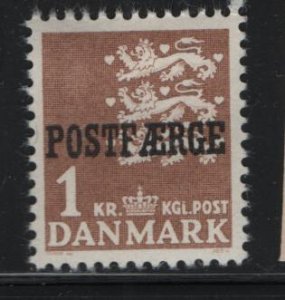 Denmark  Q35  MINT HINGED