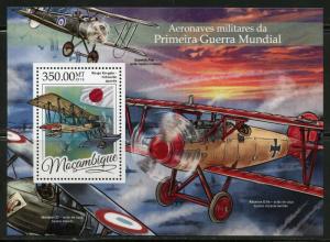 MOZAMBIQUE 2016 MILITARY AIRCRAFT OF WORLD WAR I  SOUVENIR  SHEET MINT NH