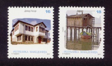 Macedonia Sc# 579-80 MNH Towns 2011 (Part 2)