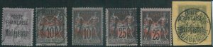 88076 - MADAGASCAR -  STAMPS :  Yvert   # 15 + 17 + 21 + 22 MIXED mint and used