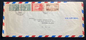 1949 Damascus Lebanon Airmail Cover To Chicago iL USA Fiscal Tax Stamp