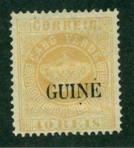 Portuguese Guinea 1881 #16 MNG SCV(2024)=$3.00