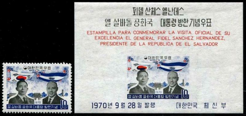 HERRICKSTAMP KOREA Sc.# 728-28A Salvador Stamp Set & S/S