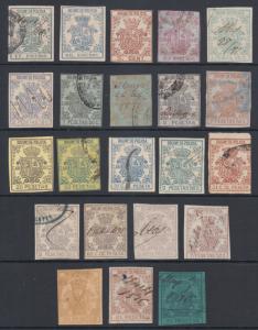 Cuba Jones BP35/BP200 used. 1869-76 Police fiscals, 22 different, scarce.