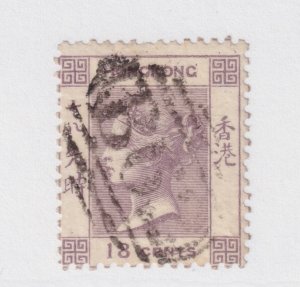 HONG KONG #4 used 18 cents Fine