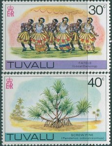 Tuvalu 1977 SG67-68 Dancing and Pine MNH