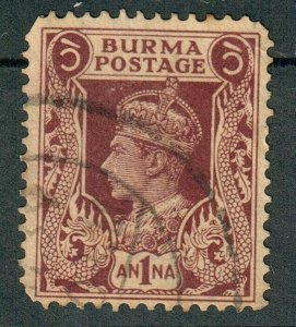 Myanmar (Burma) #22 used single