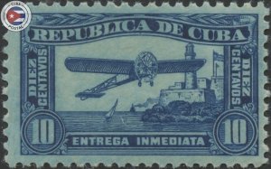 Cuba 1935 Scott E7 | MLH | CU25816