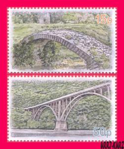 ABKHAZIA 2018 Europa CEPT theme Architecture Besleti Bridge & Gumista Bridge 2v