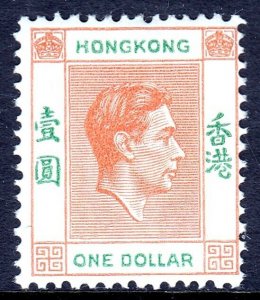 HONG KONG — SCOTT 163B (SG 156) — 1946 $1 KGVI DEEP ORG & GREEN — MLH — SCV $27